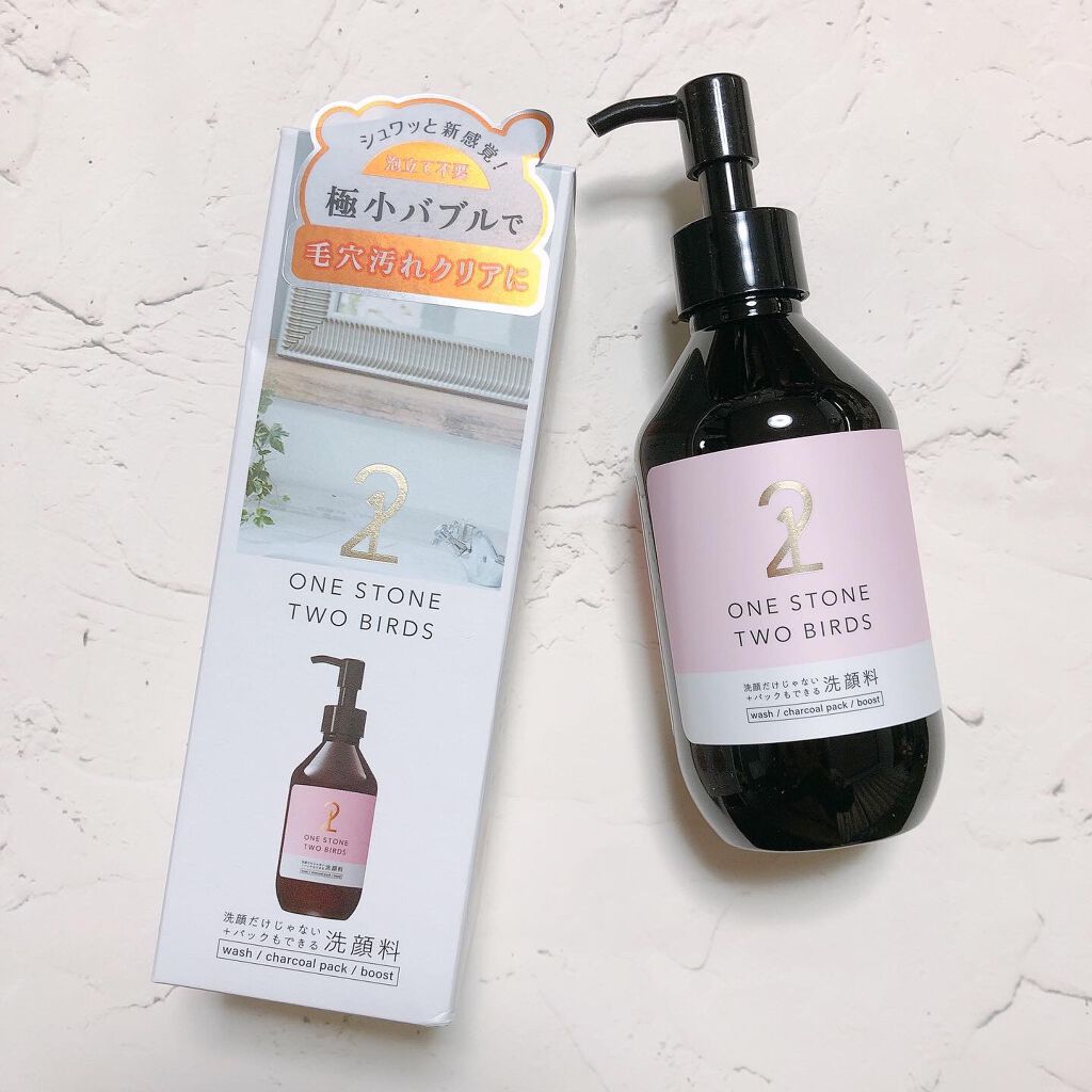 洗顔だけじゃない+パックもできる洗顔料/ONE STONE TWO BIRDS/その他洗顔料を使ったクチコミ(1枚目)