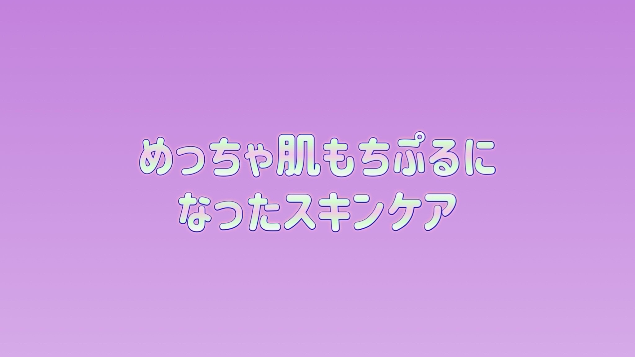 ヒアルロン酸原液/太陽のアロエ社/美容液を使ったクチコミ（1枚目）