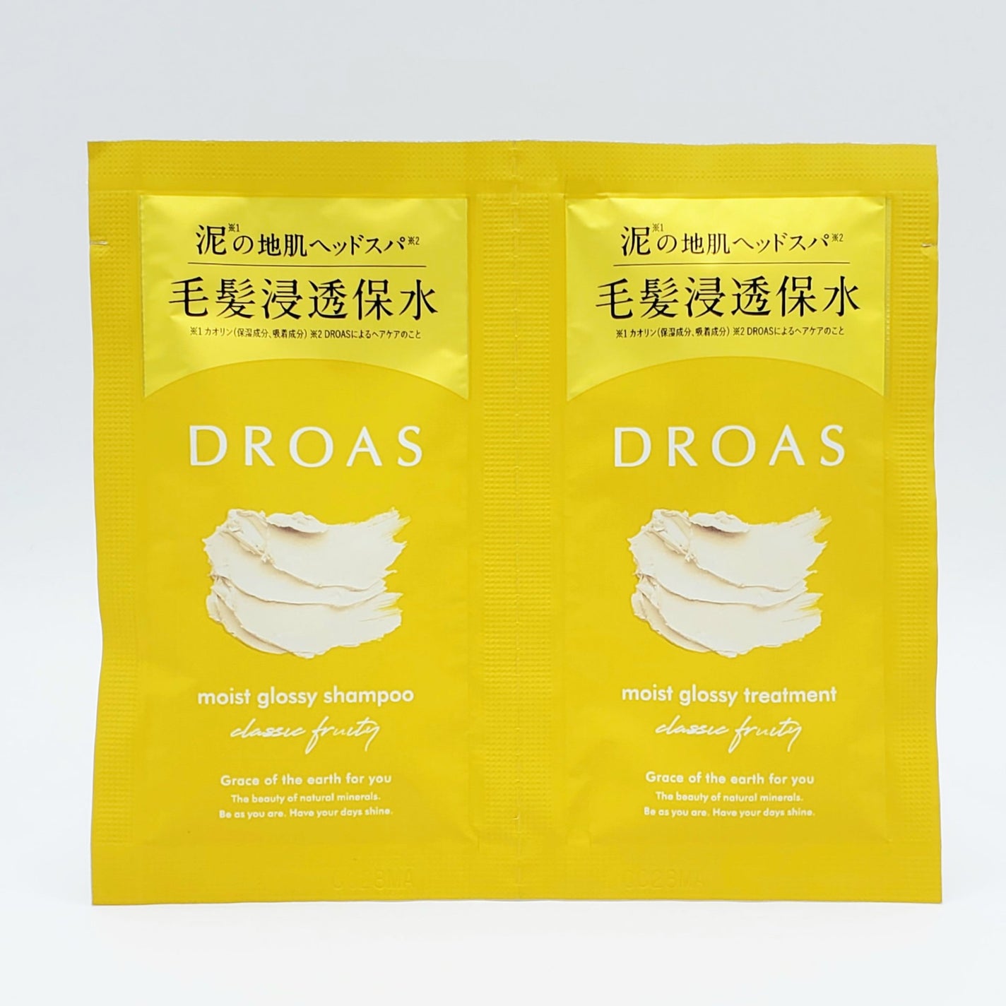 モイストグロッシーシャンプー/トリートメント/DROAS/市販シャンプーを使ったクチコミ(7枚目)