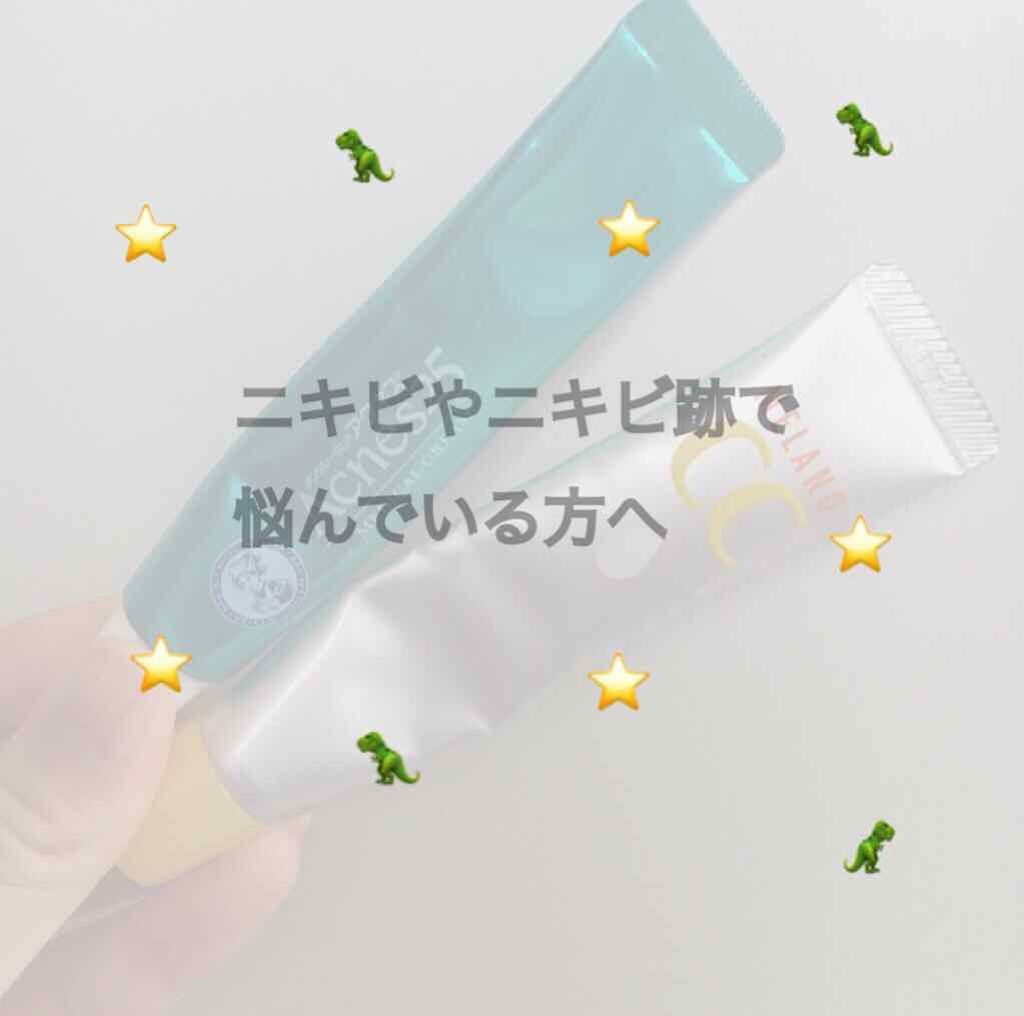 メディカルクリームc(医薬品)/メンソレータム アクネス25/その他を使ったクチコミ（1枚目）