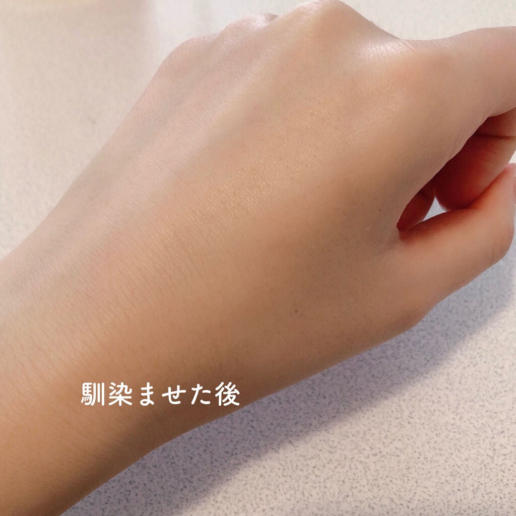 ミノン全身保湿クリーム/ミノン/ボディクリームを使ったクチコミ(4枚目)