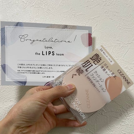 クッションファンデーション/CEZANNE/クッションファンデーションを使ったクチコミ(1枚目)