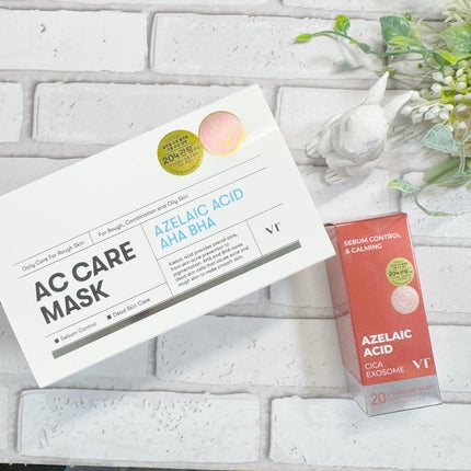 AZケア マスク/VT/シートマスク・パックを使ったクチコミ(2枚目)