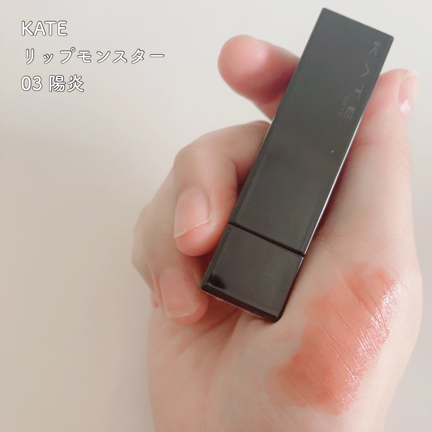 ラスティンググロスリップ/CEZANNE/口紅を使ったクチコミ(6枚目)