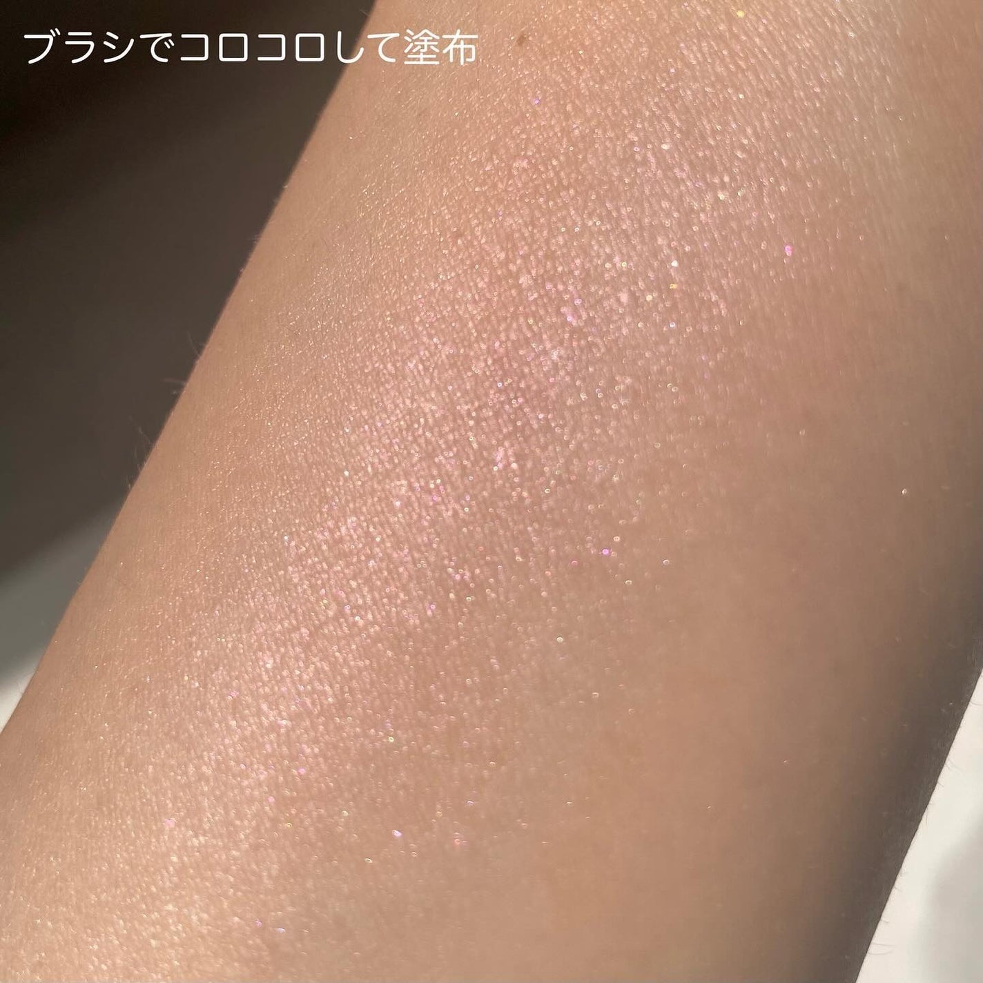 mikan_cosmecafe on LIPS 「************ロムアンドSHEERPOWDERPEA..」(4枚目)