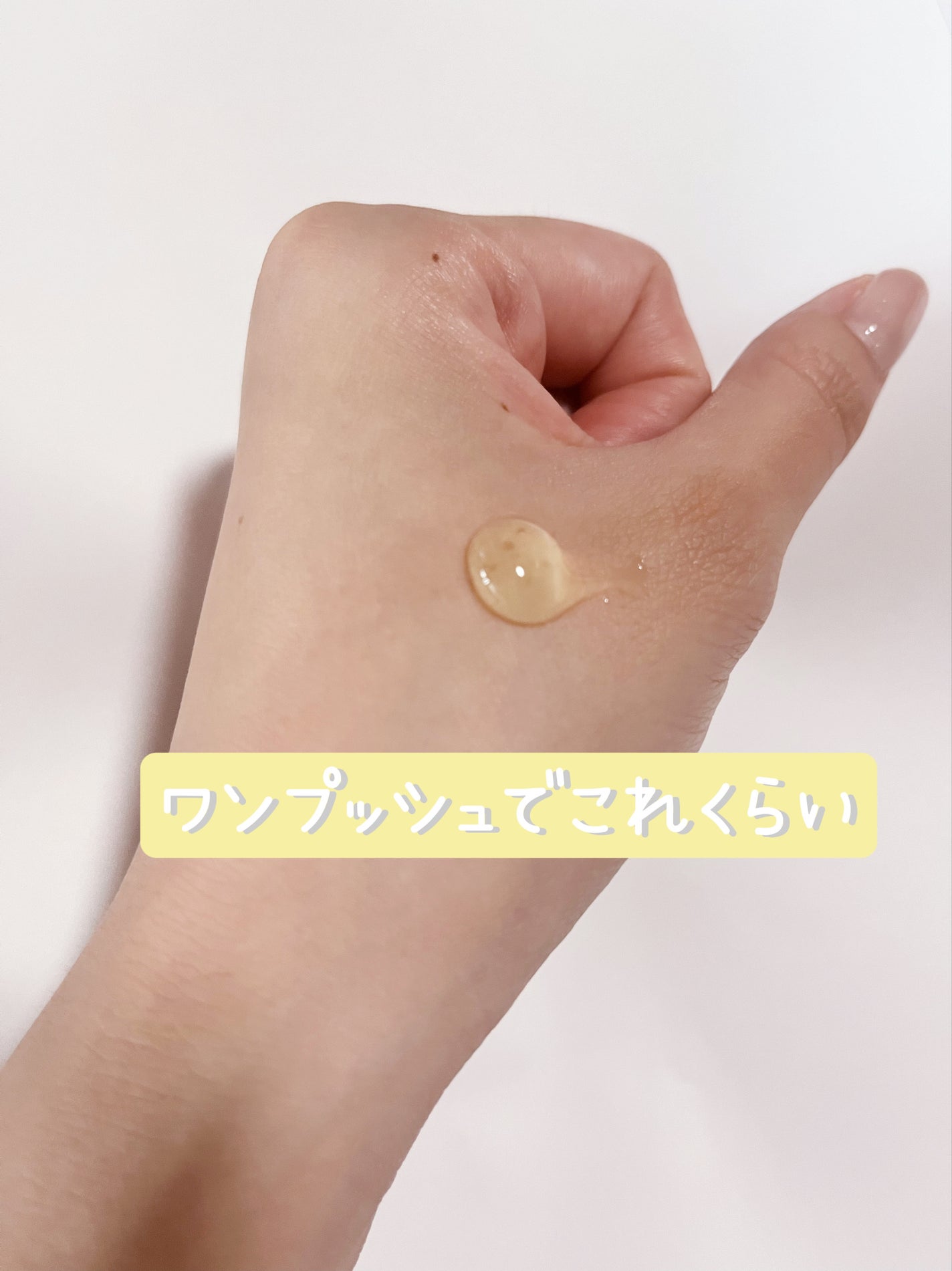 グリーンタンジェリン ビタC ダークスポットケアセラム/goodal/美容液を使ったクチコミ(3枚目)