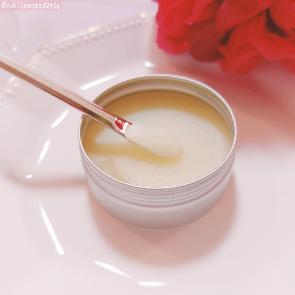 オーガニックスキンバーム/MRC/その他スキンケアを使ったクチコミ（3枚目）