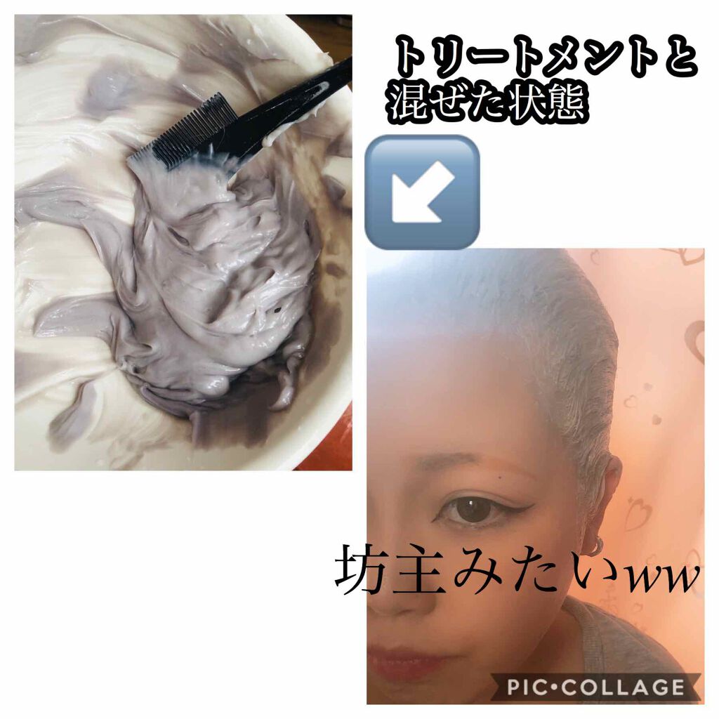 エンシェールズカラーバター/エンシェールズ/ヘアカラーを使ったクチコミ(4枚目)