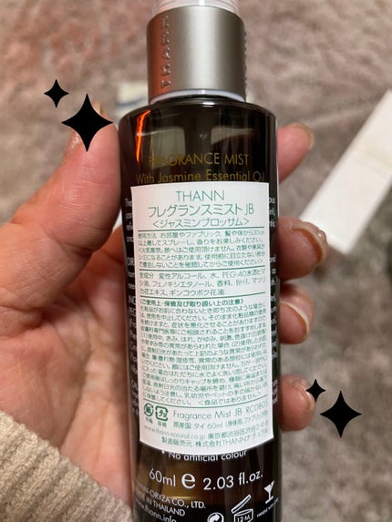 フレグランスミスト/THANN/その他を使ったクチコミ(3枚目)