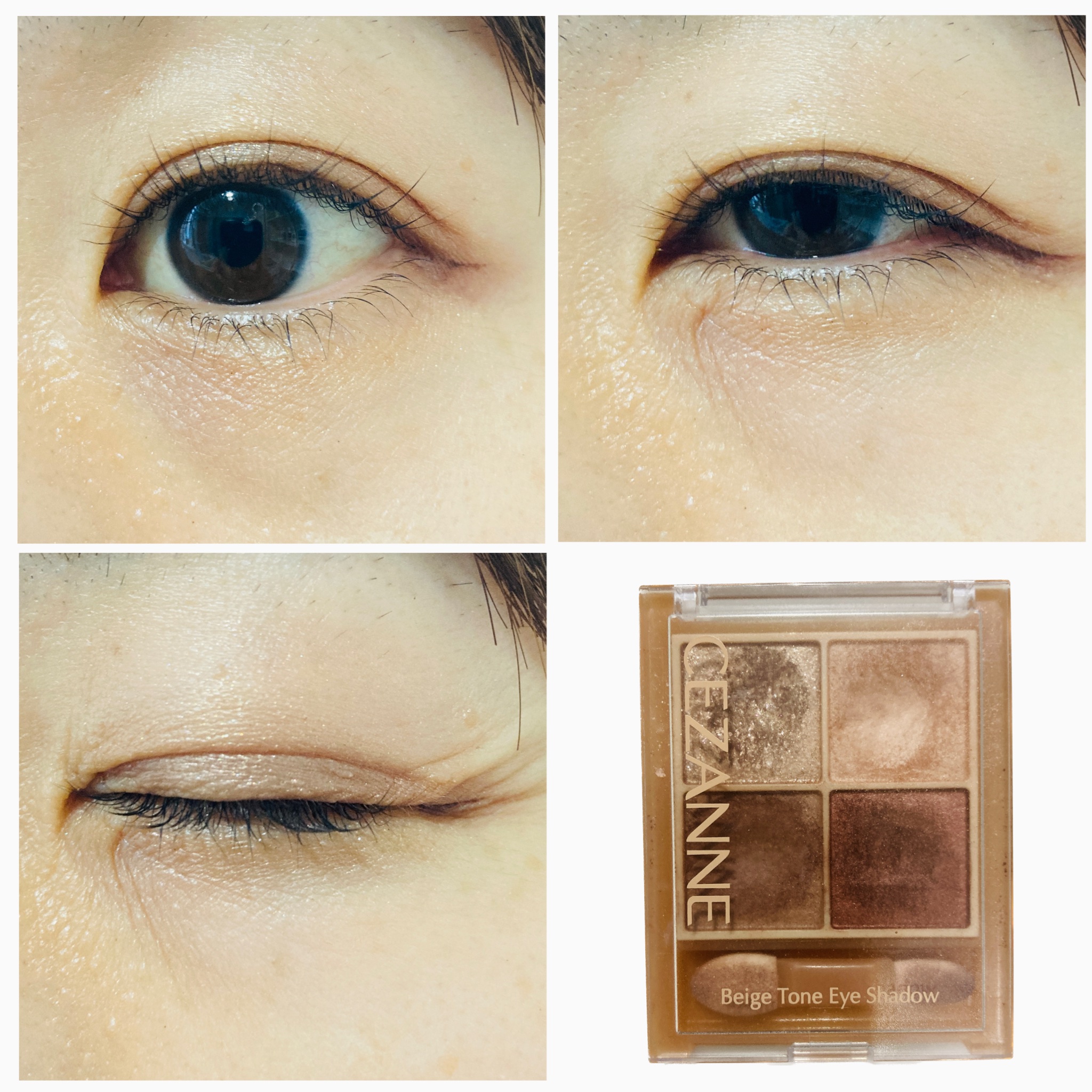 キングダム リキッドアイライナーR1/キングダム/リキッドアイライナーを使ったクチコミ（1枚目）