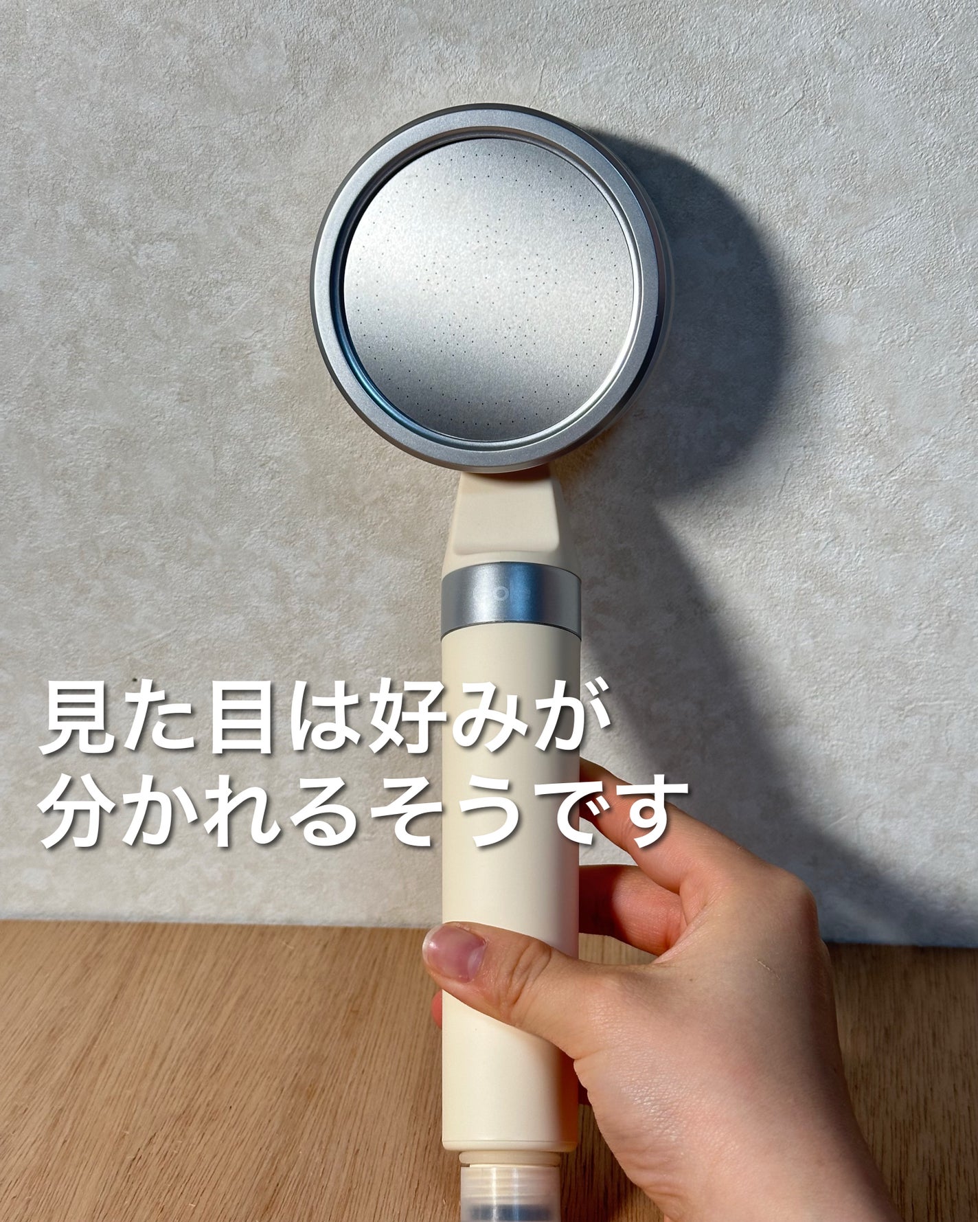 Gole シャワーヘッド /Gole/シャワーヘッドを使ったクチコミ(3枚目)