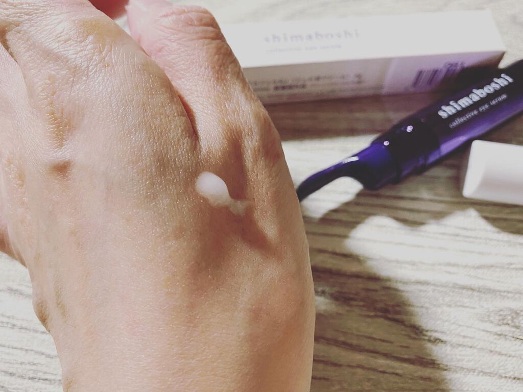 Carrie125 on LIPS 「【シマボシ コレクティブアイセラム】抗シミ・抗シワ対策が実証さ..」(3枚目)