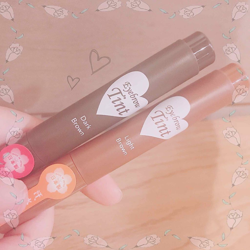 アイブロウティント/DAISO/眉ティントを使ったクチコミ(1枚目)