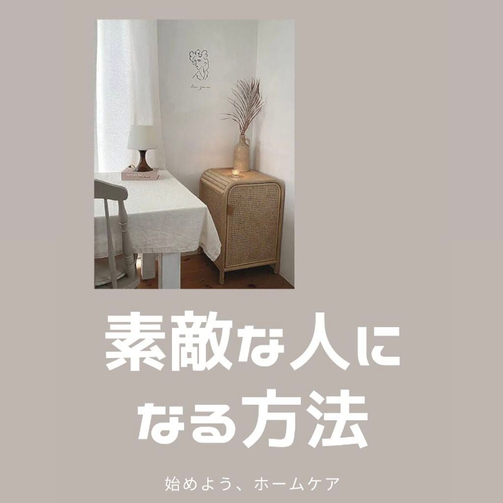 ニベア リッチケア&カラーリップ/ニベア/リップクリームを使ったクチコミ(1枚目)