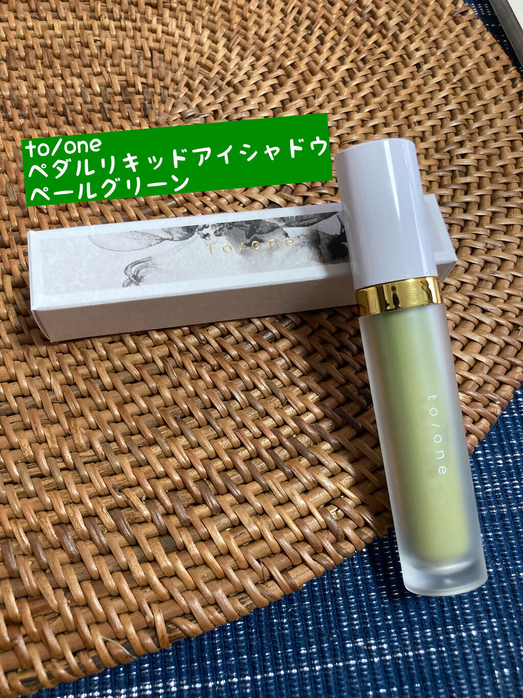 ジューシーアイカラーデュオ/オルビス/スティックアイシャドウを使ったクチコミ（1枚目）