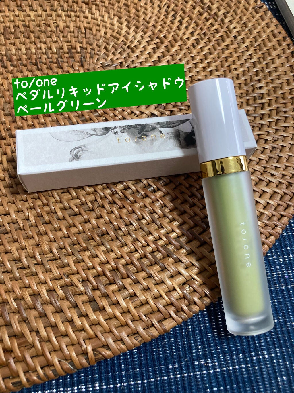 ジューシーアイカラーデュオ/オルビス/スティックアイシャドウを使ったクチコミ(1枚目)