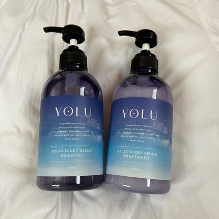 リラックスナイトリペア シャンプー/トリートメント/YOLU/市販シャンプーを使ったクチコミ(1枚目)