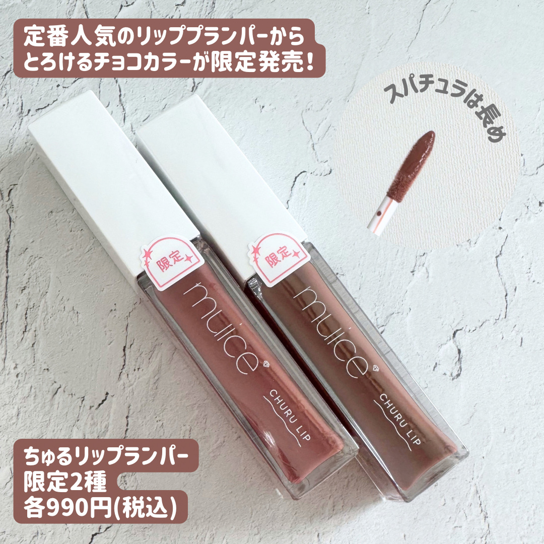 スポットメンテパウダー/muice/プレストパウダーを使ったクチコミ（2枚目）