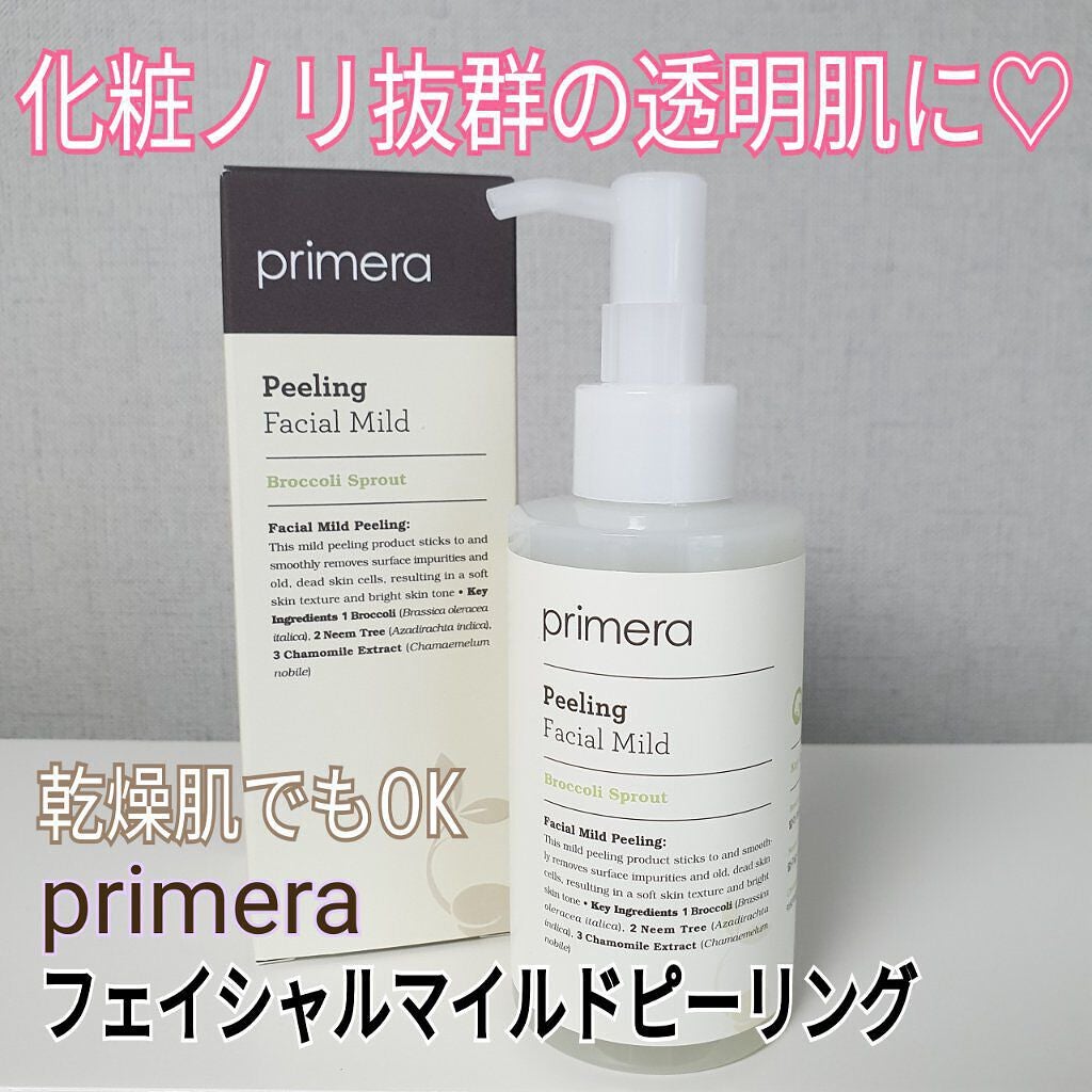 フェイシャルマイルドピーリング/primera/ピーリングを使ったクチコミ(1枚目)