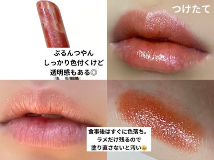 ローズ・パーフェクト/GIVENCHY/リップバームを使ったクチコミ(4枚目)