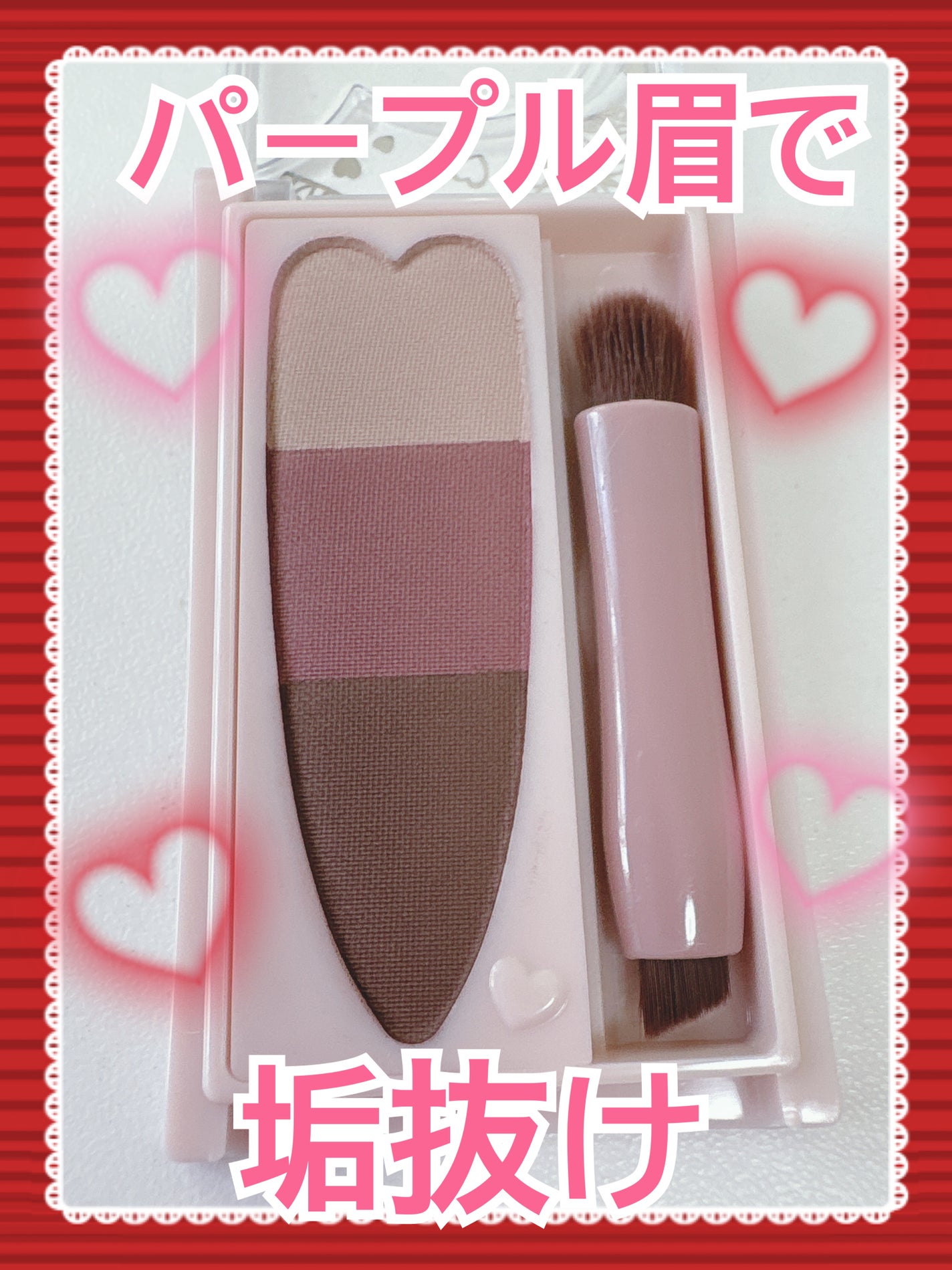 ミックスアイブロウカラー/キャンメイク/パウダーアイブロウを使ったクチコミ(1枚目)