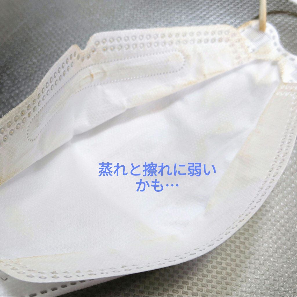 キル カバー フィクサー クッション/CLIO/クッションファンデーションを使ったクチコミ(2枚目)