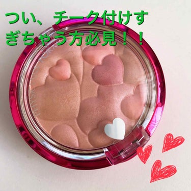 ことみんと on LIPS 「★お気に入りオススメコスメ★つい、チーク付けすぎちゃうのは私だ..」（1枚目）