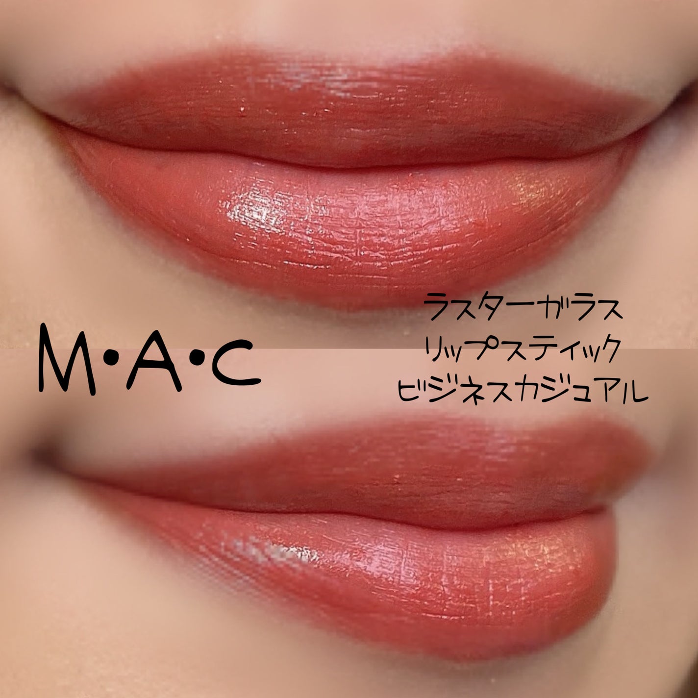 ショコラスウィート アイズ/リンメル ロンドン/アイシャドウパレットを使ったクチコミ(2枚目)