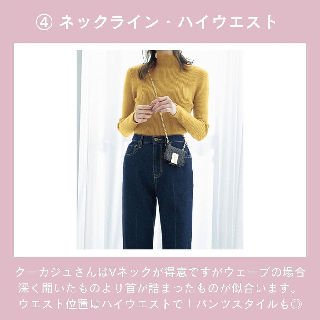 ð¢ð±ð²ðžð»ð²ððª on LIPS ããã€ãã芧ããã ãããããšãããããŸãð·âšã€ã¡ãŒãžã³ã³ãµã«ãã£..ãïŒ9æç®ïŒ