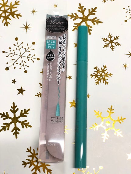 カラーインパクト リキッドライナー/Visée/リキッドアイライナーを使ったクチコミ(1枚目)