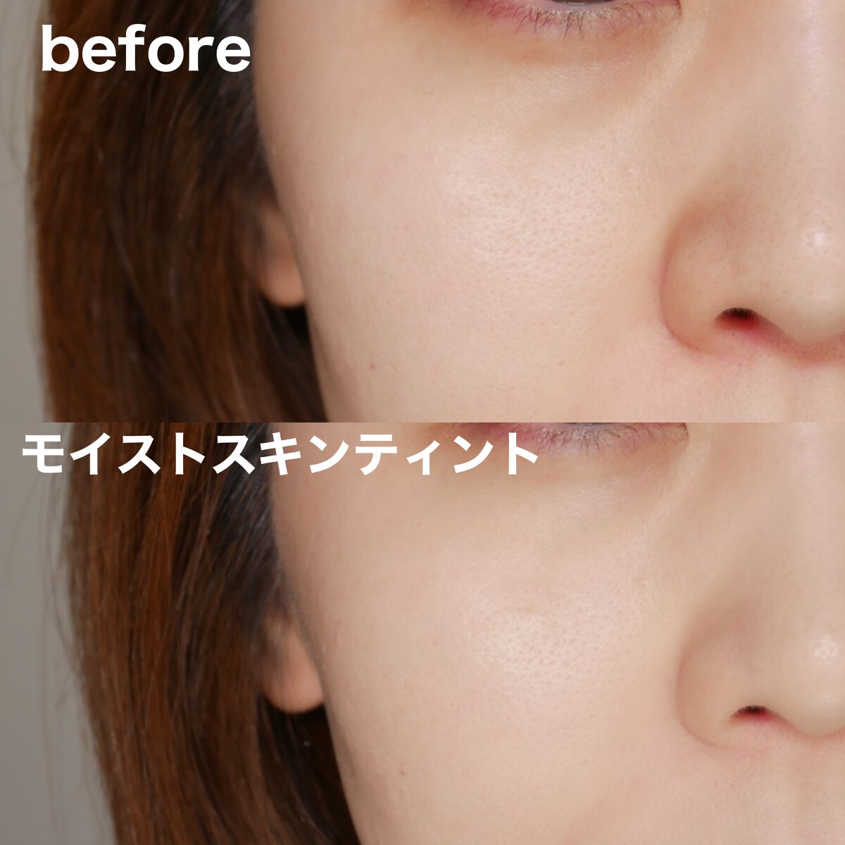 カインド&フリー コンシーラー/リンメル ロンドン/リキッドコンシーラーを使ったクチコミ（3枚目）