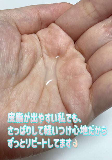 ハトムギ化粧水(ナチュリエ スキンコンディショナー R )/ナチュリエ/化粧水を使ったクチコミ(2枚目)