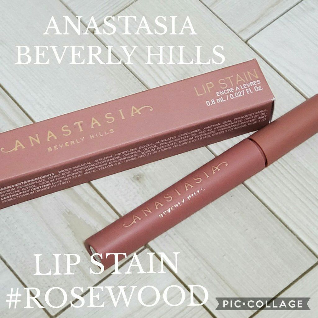 LIP STAIN/アナスタシア ビバリーヒルズ/口紅を使ったクチコミ（1枚目）