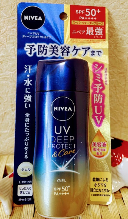 ニベアUV ディープ プロテクト&ケア ジェル/ニベア/日焼け止めジェルを使ったクチコミ(1枚目)