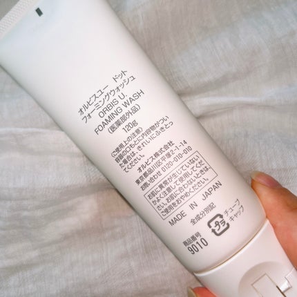 オルビスユー ドット フォーミングウォッシュ/オルビス/洗顔フォームを使ったクチコミ(6枚目)