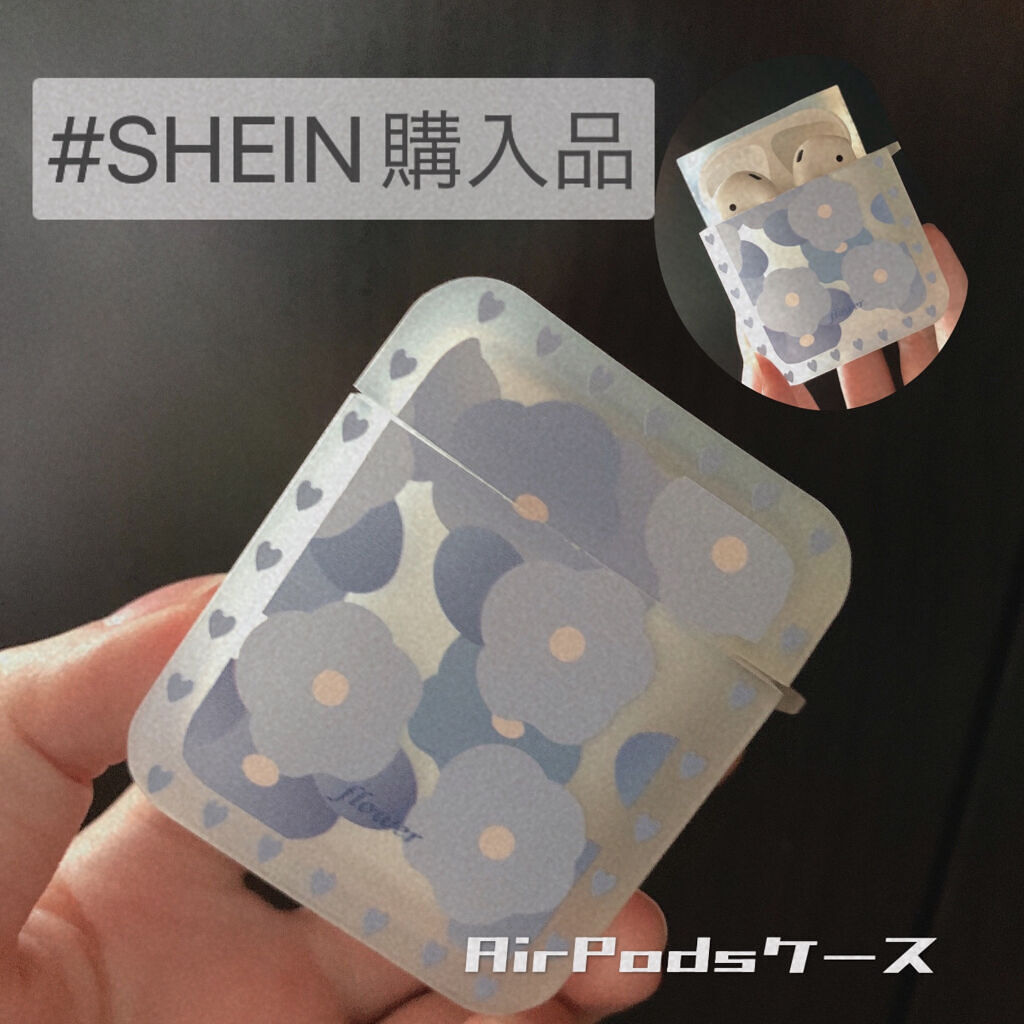SHEIN購入品/SHEIN/その他を使ったクチコミ（1枚目）
