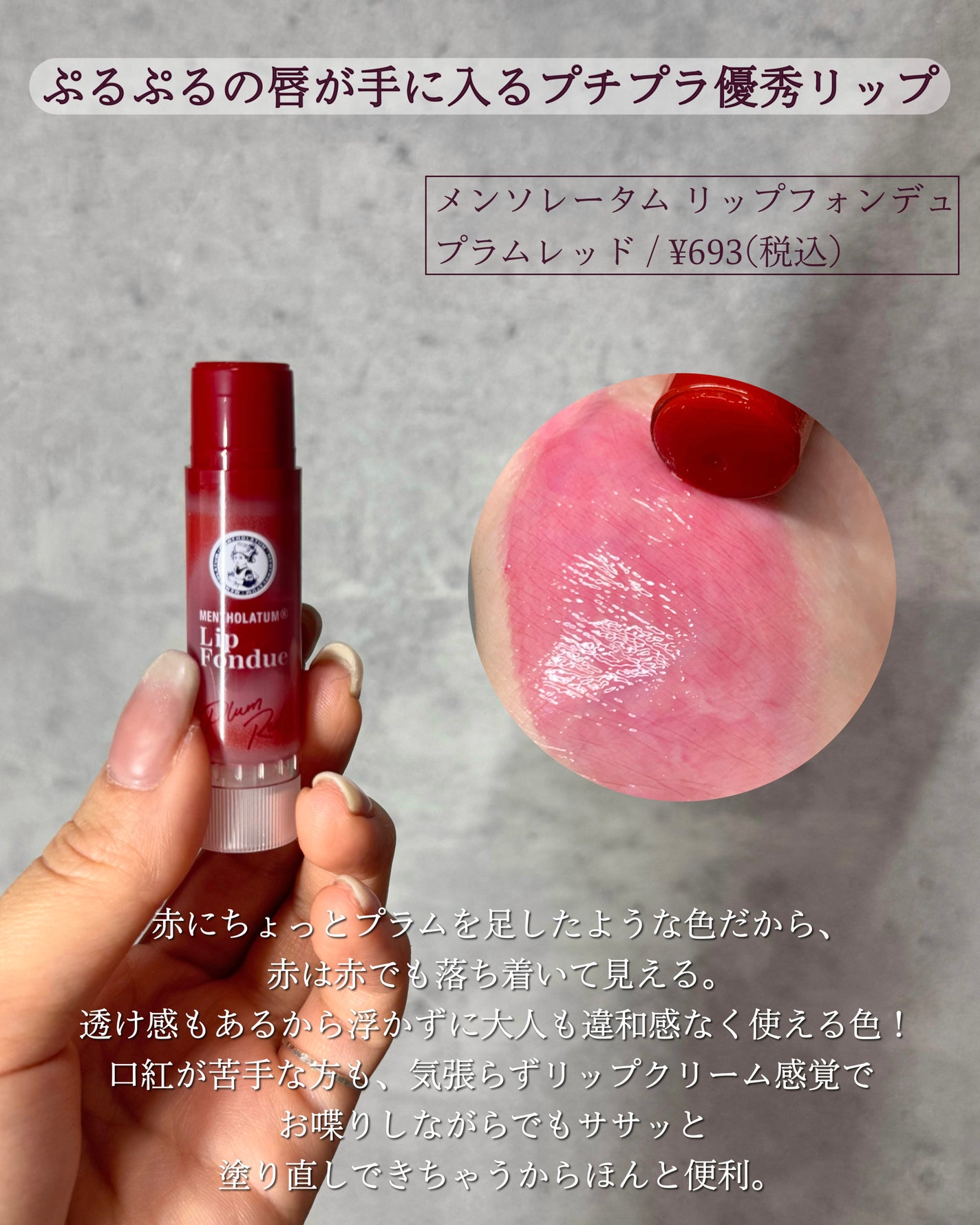 DAIYA FUDE フェイス デュオ/SHISEIDO/メイクブラシを使ったクチコミ(7枚目)