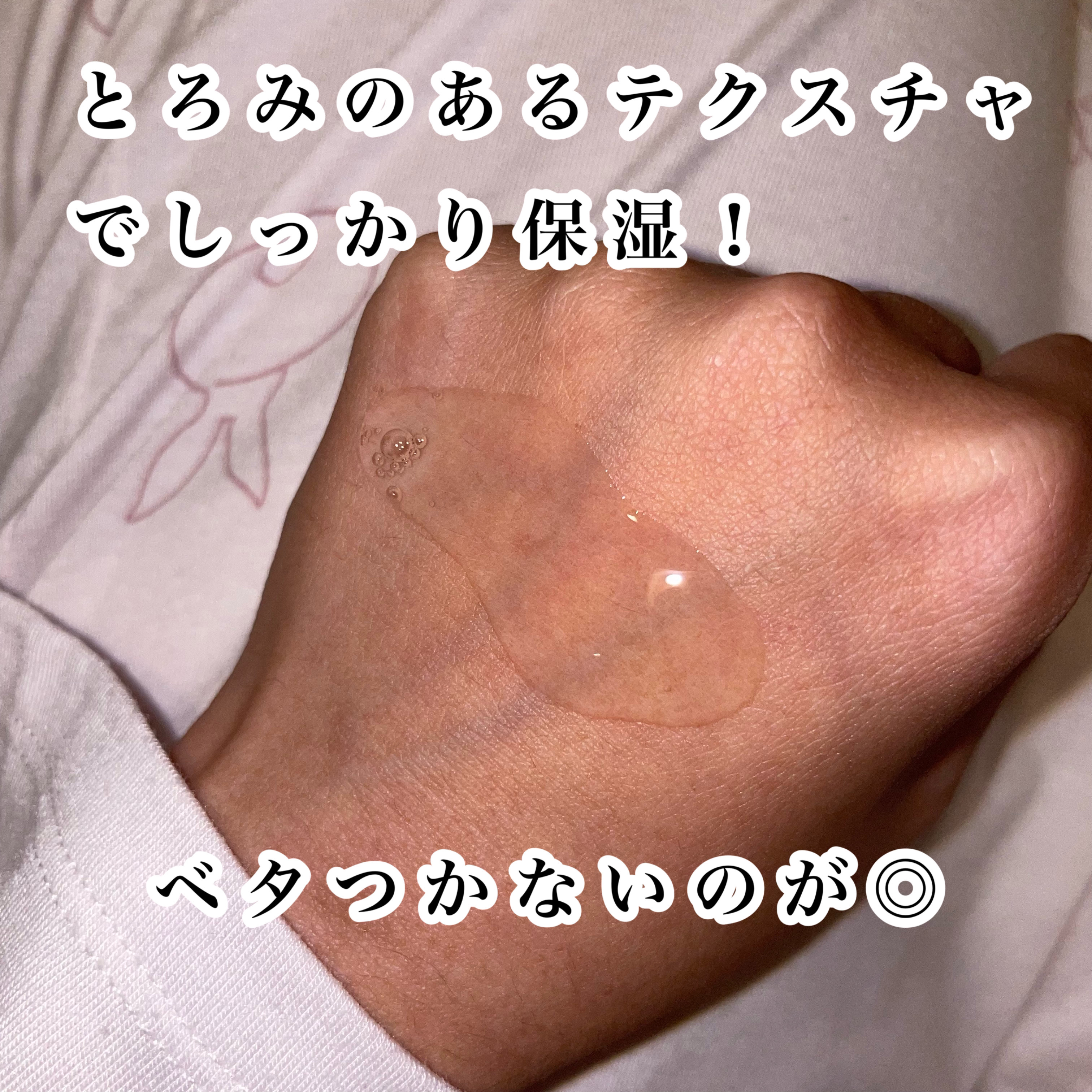 ターゲテッドリンクルリフトレチノールセラム/OOTD Beauty/美容液を使ったクチコミ（3枚目）