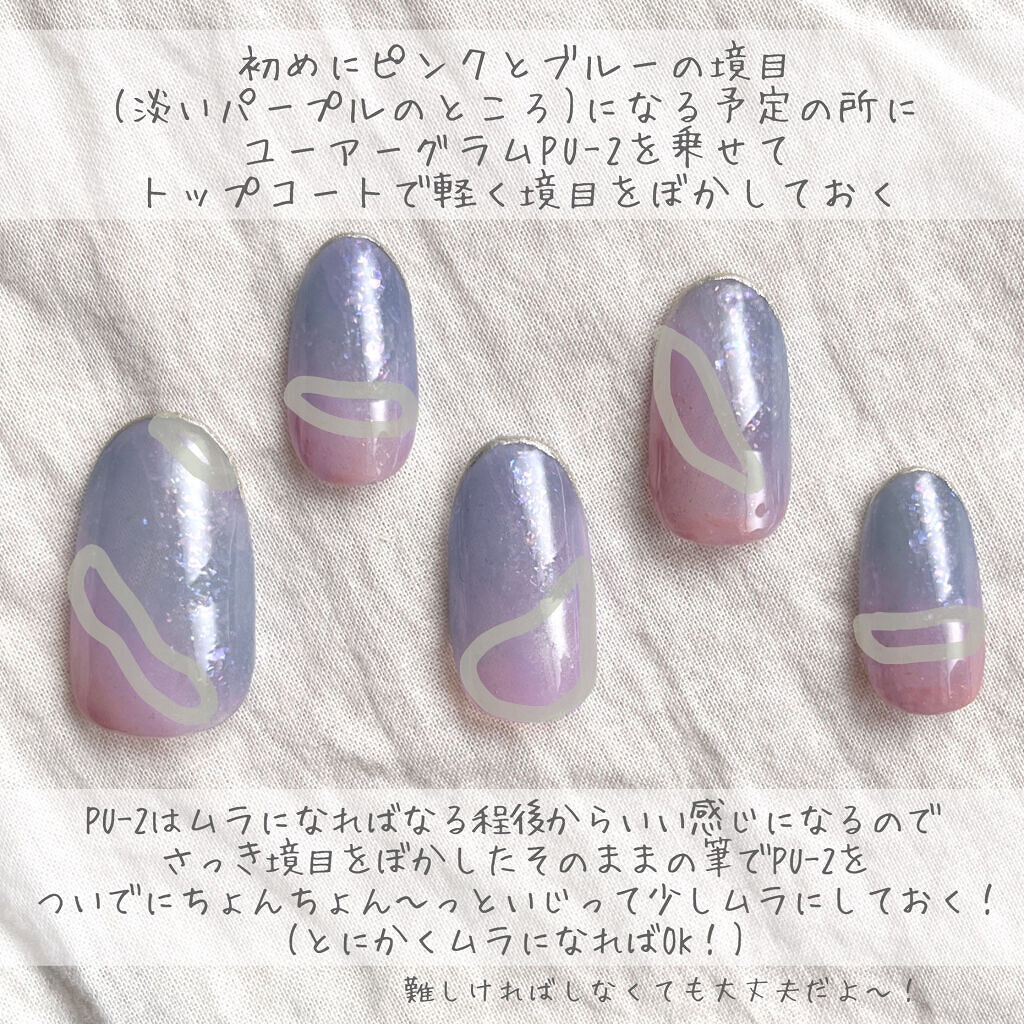 サンリオネイル/DAISO/マニキュアを使ったクチコミ（3枚目）