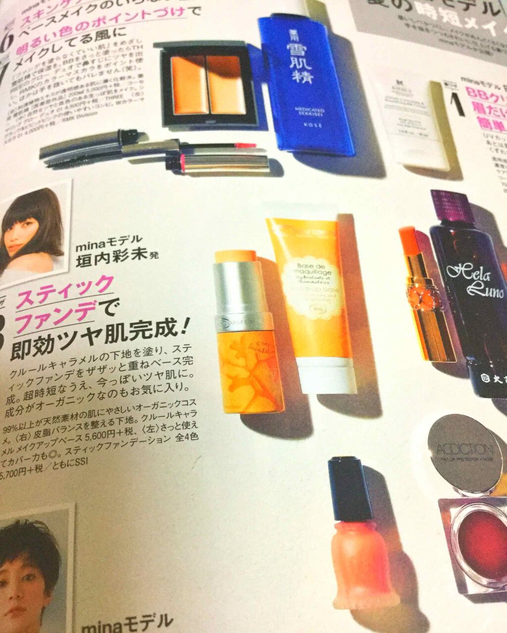 スティックファンデーション/クルールキャラメル/その他ファンデーションを使ったクチコミ(2枚目)