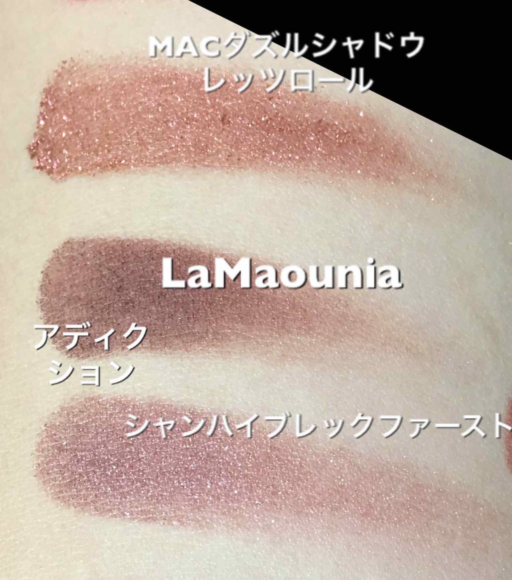 メタルグラマーアイズ/KATE/アイシャドウパレットを使ったクチコミ（3枚目）