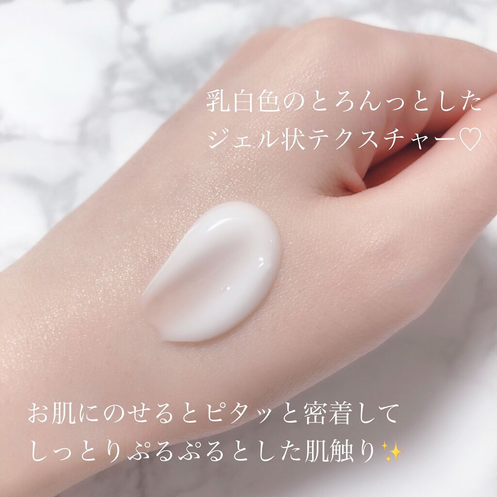 プレミアリフト オールインワン/CANADEL/オールインワン化粧品を使ったクチコミ(5枚目)