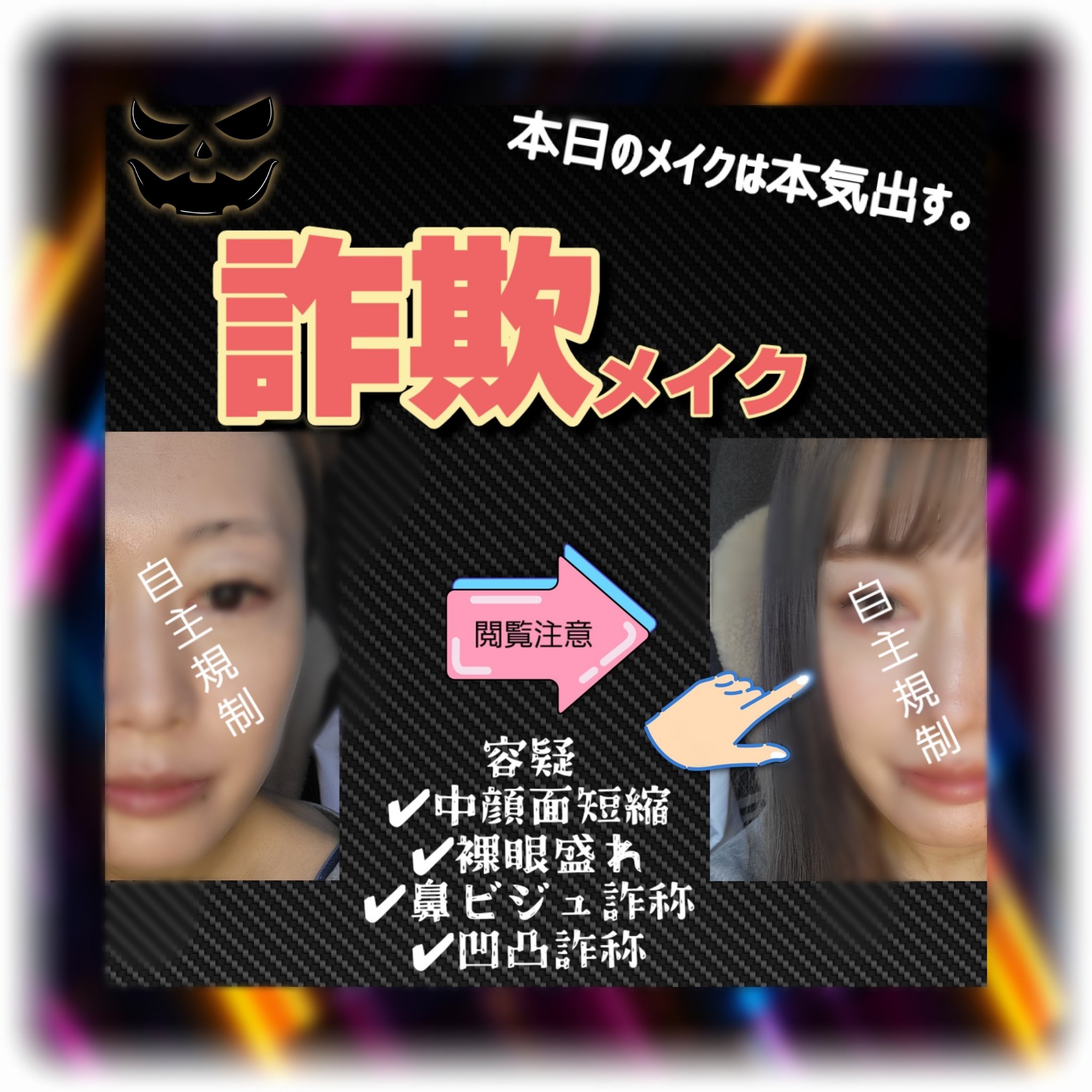 フラワーノーズスワンバレエシリーズ アイシャドウパレット/FlowerKnows/アイシャドウパレットを使ったクチコミ（1枚目）