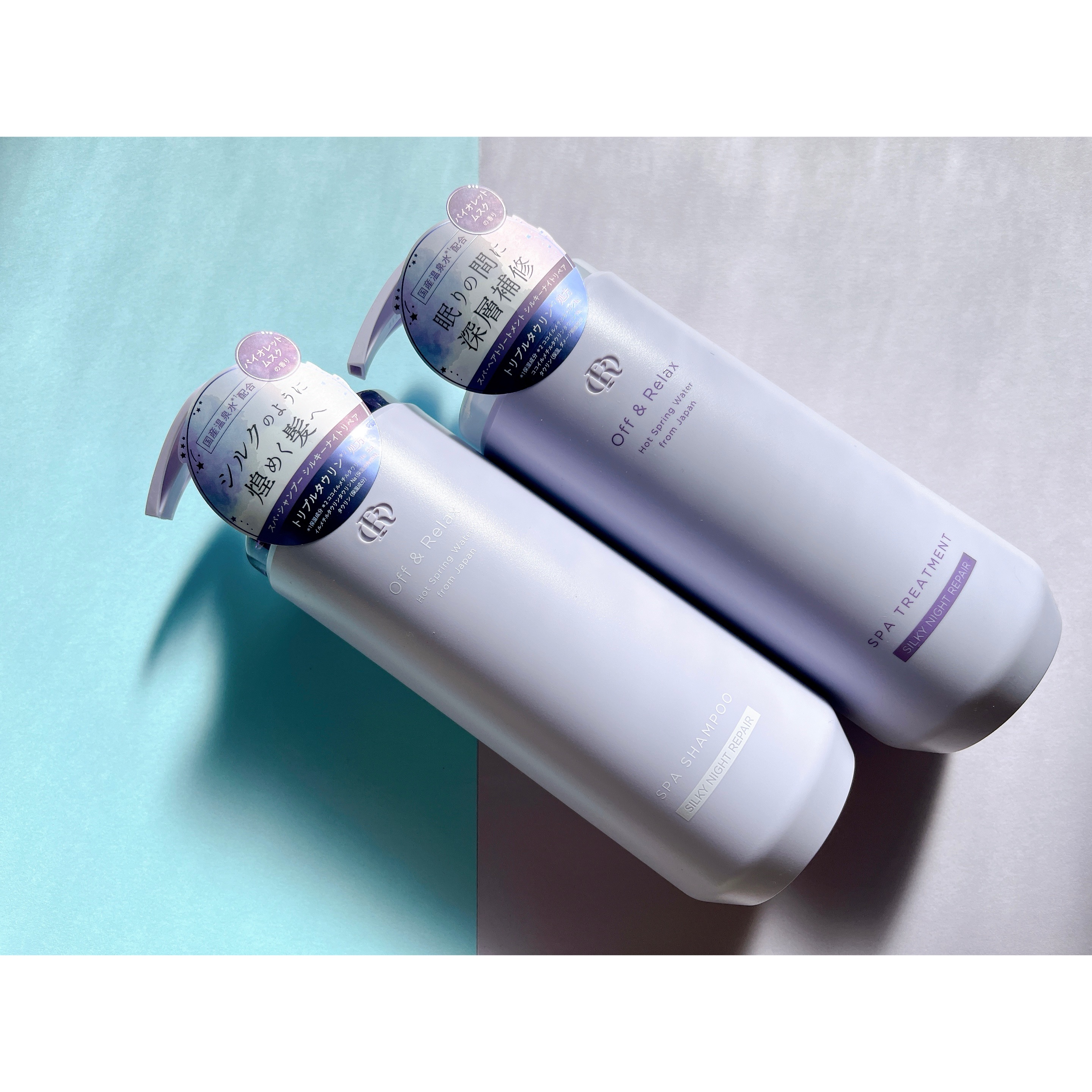 ＯＲ スパ・シャンプー／ヘアトリートメント シルキーナイトリペア/Off&Relax/市販シャンプーを使ったクチコミ（1枚目）