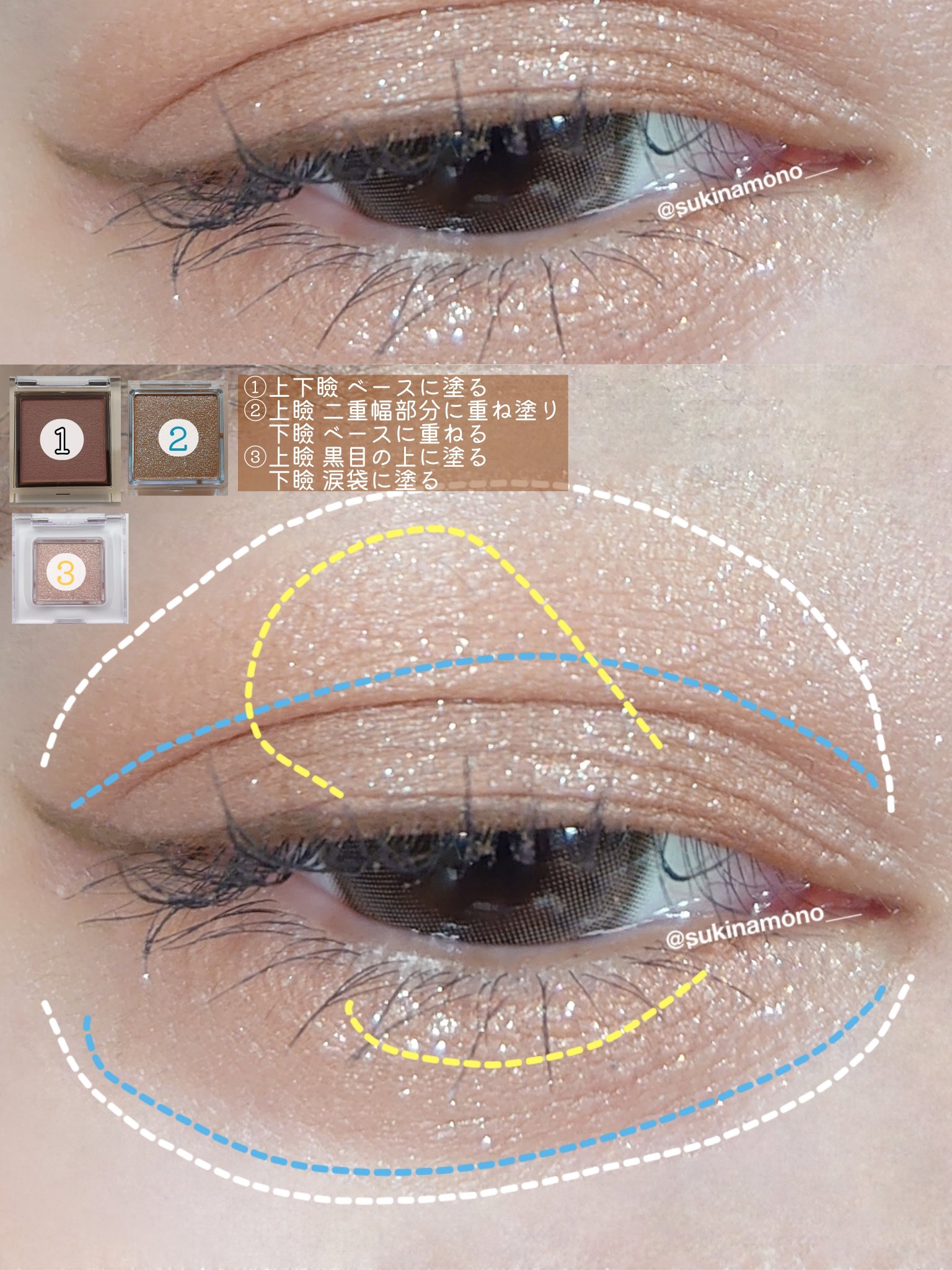 ロングラスティンググロウティント Break&run/MELALOWE/リップティントを使ったクチコミ（2枚目）