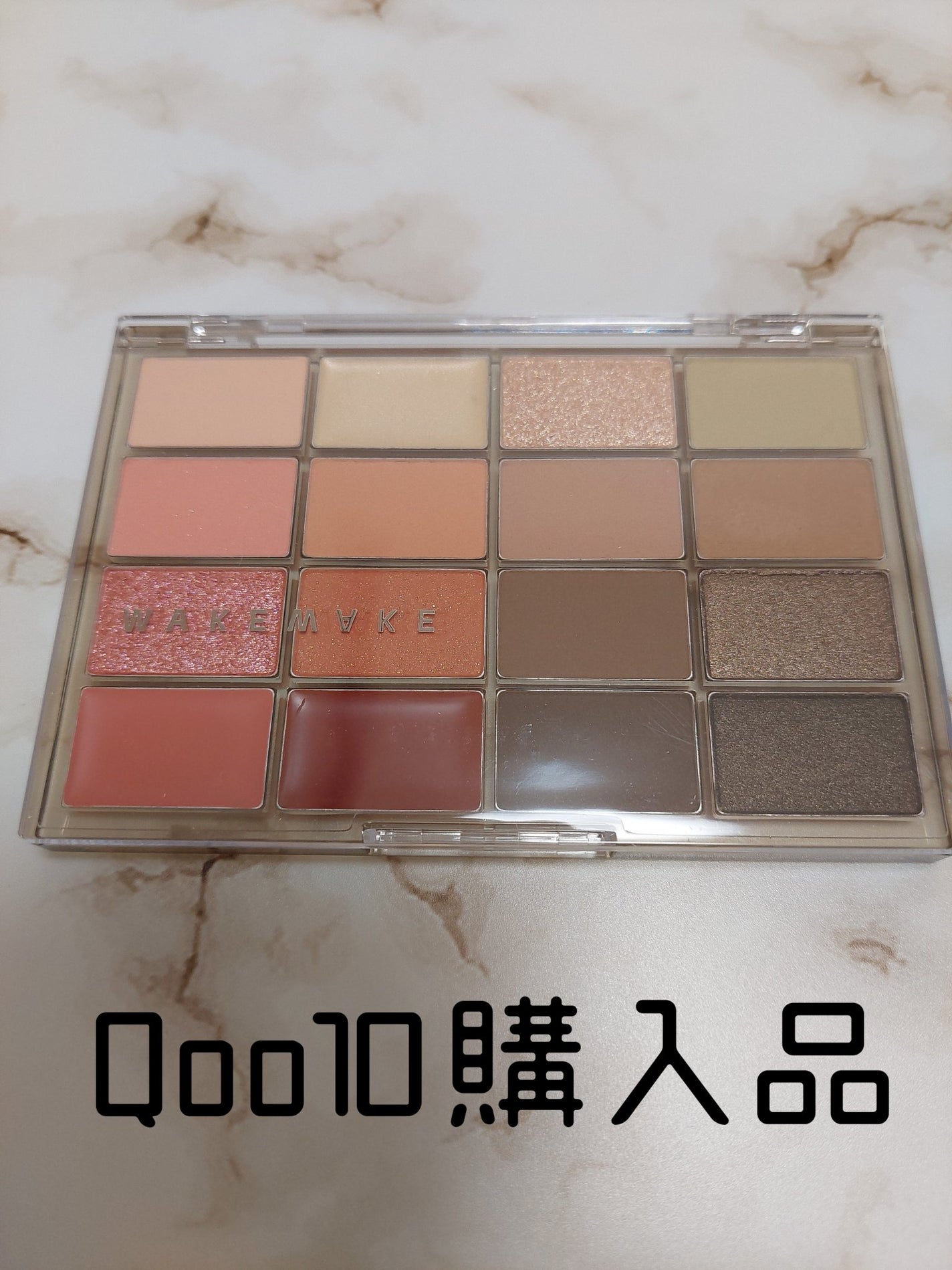 ソフトブラーリングアイパレット/wakemake/アイシャドウパレットを使ったクチコミ(1枚目)