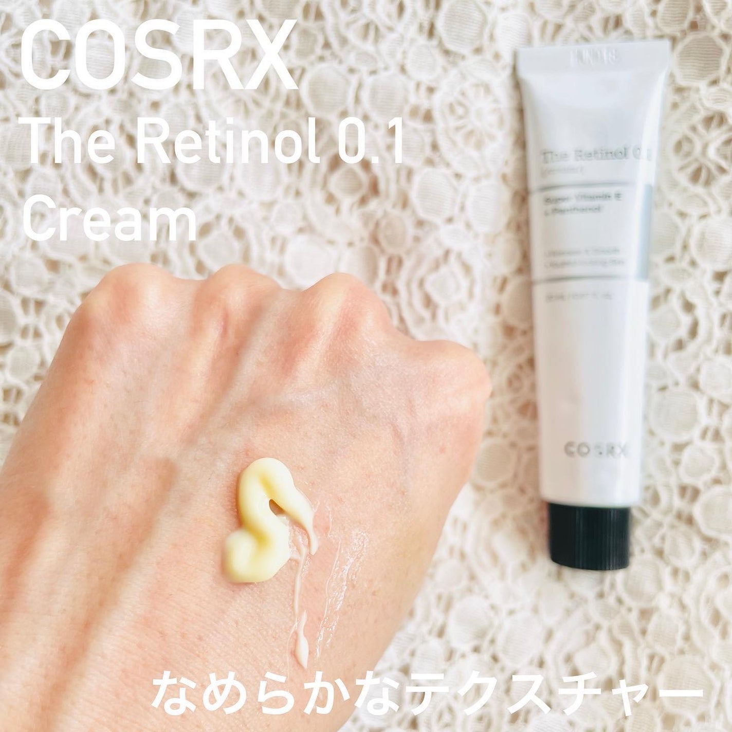 RXザ・ビタミンC23セラム/COSRX/美容液を使ったクチコミ(5枚目)