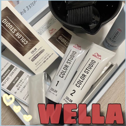 ウエラ カラースタジオ クリームタイプヘアカラー/ウエラ/ヘアカラーを使ったクチコミ(1枚目)
