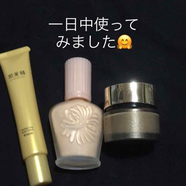 モイスチュアライジング ファンデーション プライマー S/PAUL & JOE BEAUTE/化粧下地を使ったクチコミ（1枚目）