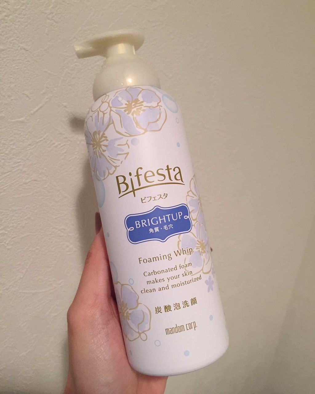 泡洗顔 ブライトアップ/ビフェスタ/泡洗顔を使ったクチコミ(1枚目)